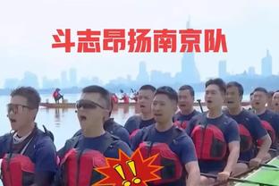 祝贺！中国男子4x100米接力获得巴黎奥运会参赛资格
